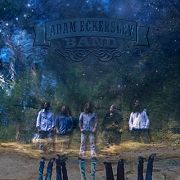 Adam Eckersley Band: The Second Album